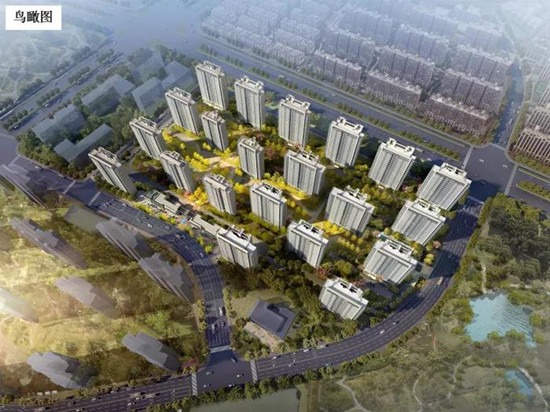 金科大學城G89地塊案名定為“山和宸園”
