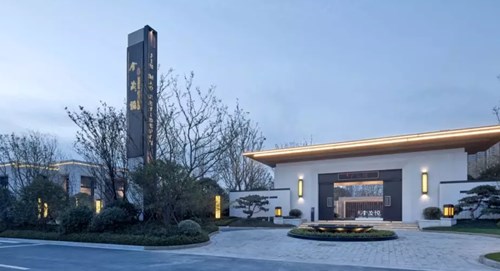 江寧金茂悅領取7#銷許，均價25600元/㎡
