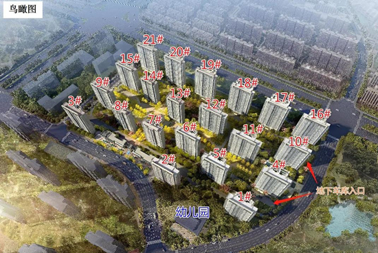 五礦瀾悅溪山主力在售1、2、4-8號樓帶裝修房源