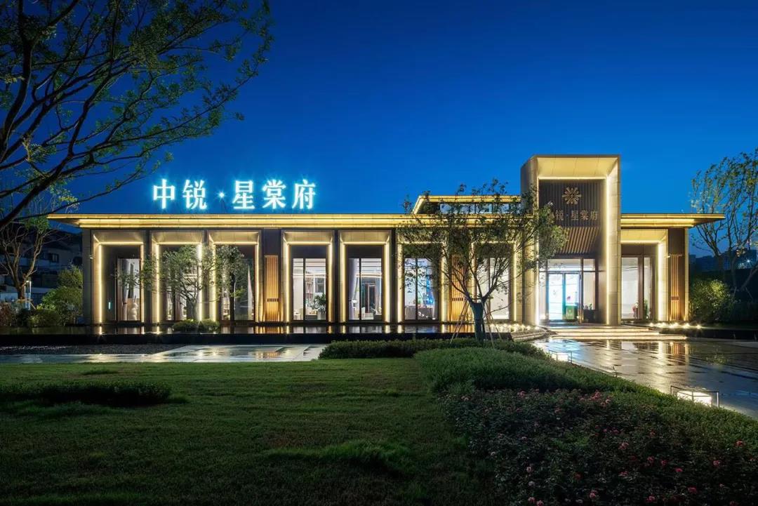 中銳星棠府平推13、15#，共66套精裝修房源