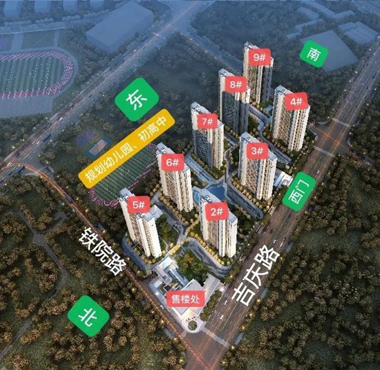 融僑譽(yù)江在售2、6號(hào)樓，主力戶(hù)型125㎡