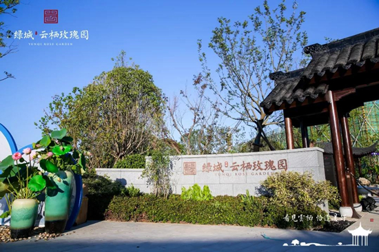 綠城云棲玫瑰園新領(lǐng)3、4、6-9、12號(hào)樓銷(xiāo)許，整體均價(jià)35000元/㎡
