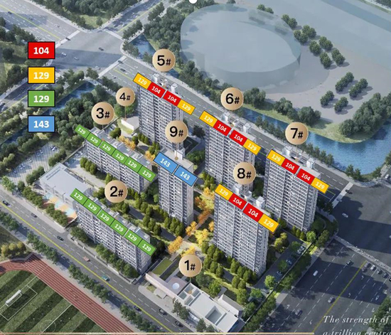 棠寧府首開2、8號(hào)樓，共126套房源