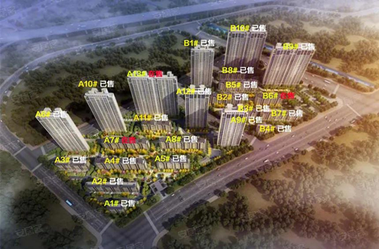 江山大境領(lǐng)取B地塊10號樓銷許，均價27096元/㎡