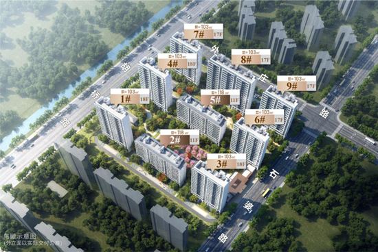 卓越云曜領(lǐng)取3號樓銷許，全裝修均價31591元/㎡
