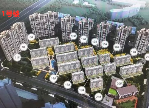 風華府領取高層1號樓銷許，均價26700元/㎡