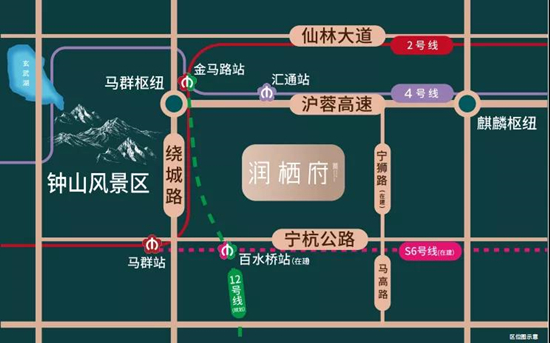潤(rùn)棲府地鐵規(guī)劃