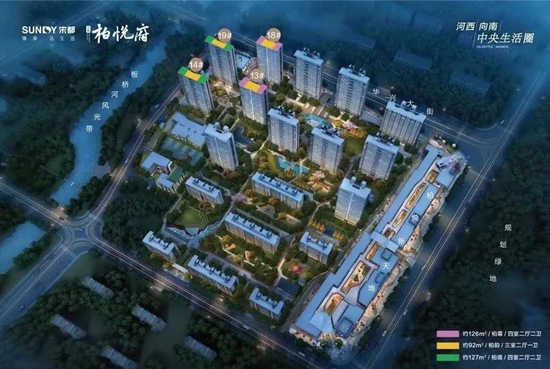 宋都柏悅府平推3、6、12、17號(hào)樓，共計(jì)296套房源