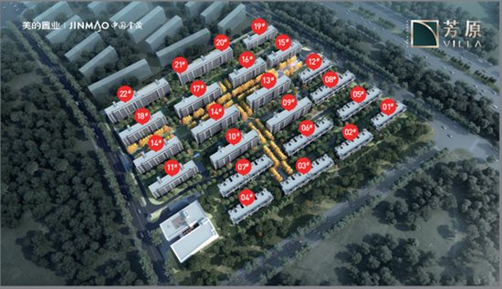 芳原領(lǐng)取18、19號(hào)樓銷許，均價(jià)約29487-35398元/㎡