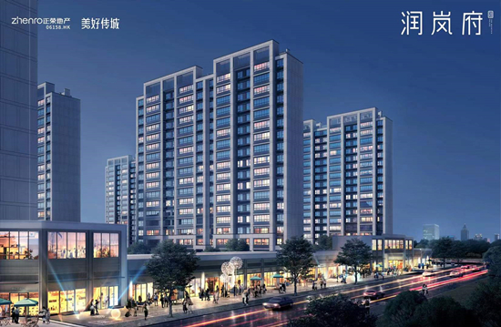 正榮潤嵐府加推7號樓，共72套房源