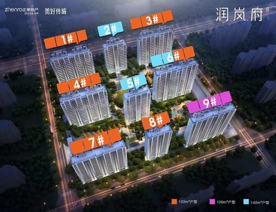 正榮潤嵐府新領(lǐng)1、4號樓銷許，均價29584元/㎡