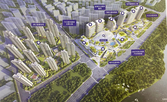 雅居樂匯港城領(lǐng)取1、2、3號(hào)樓銷許，均價(jià)28048元/㎡