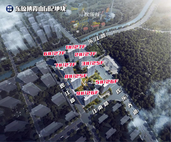 山和九著府能買(mǎi)嗎?山和九著府樓盤(pán)解讀