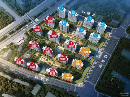 花語熙岸府領取14-20號樓銷許，均價34592元/㎡