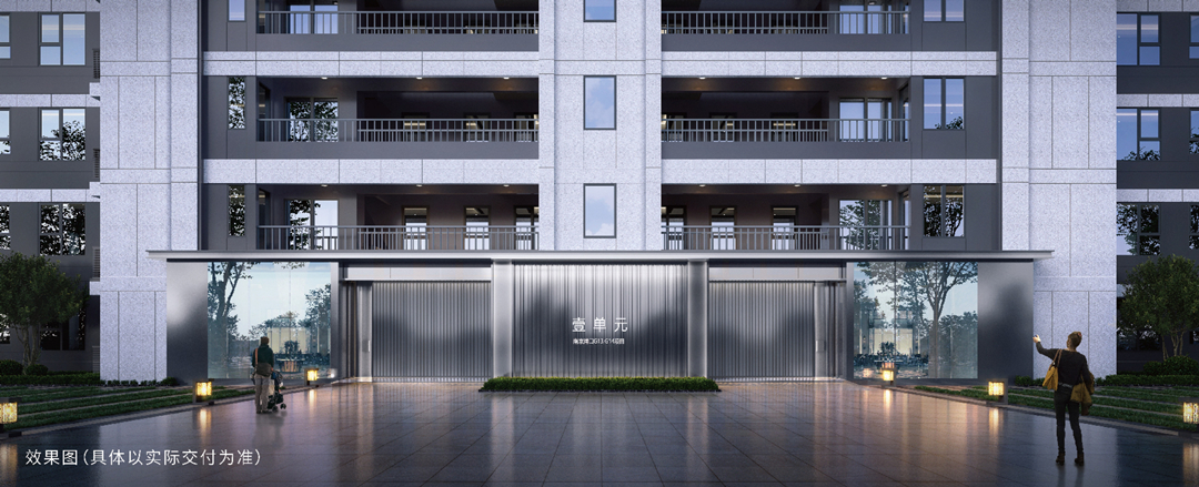 天悅風(fēng)華首開G13地塊2、5號(hào)樓，共120套房源