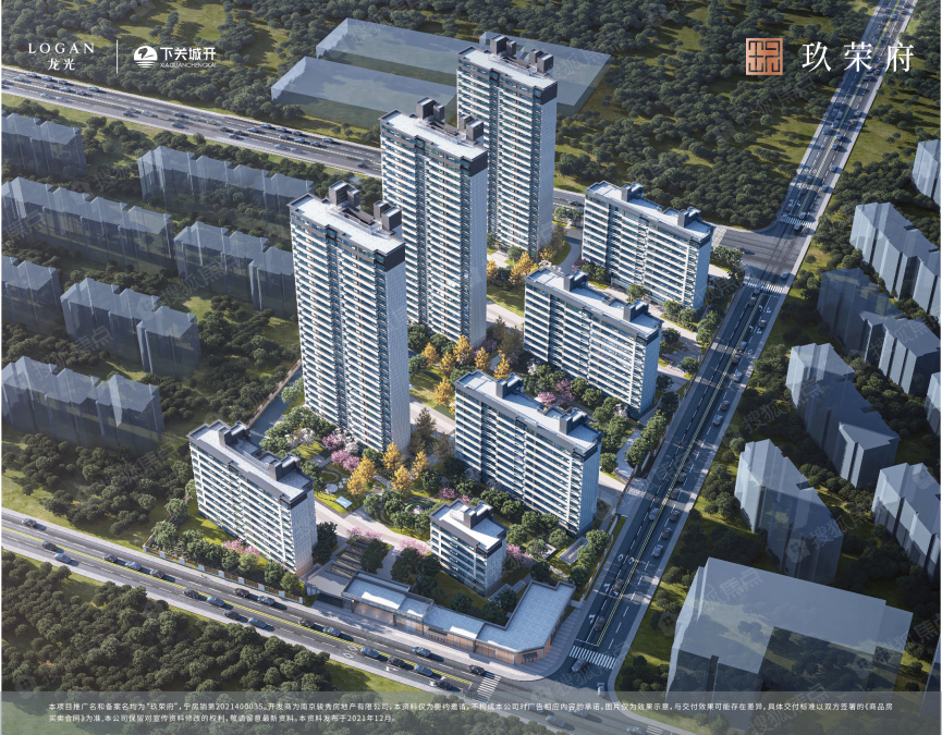 玖榮府領(lǐng)取7號樓銷許，均價17885元/㎡