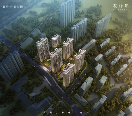 花樣年花好園新領(lǐng)5號(hào)樓銷許，均價(jià)28490元/㎡