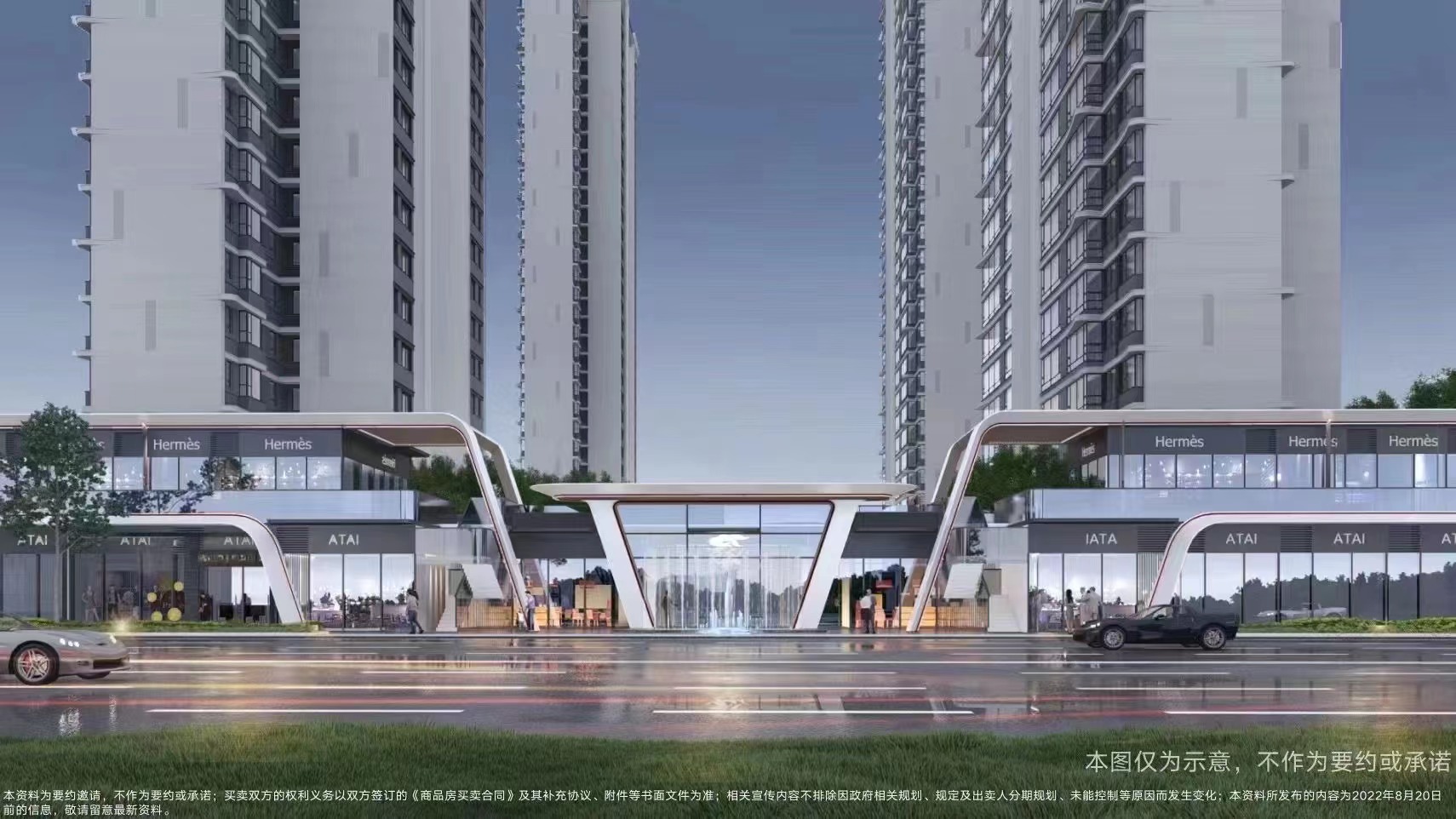 鳳起云臺(tái)位置怎么樣？南京鳳起云臺(tái)周邊配套和規(guī)劃