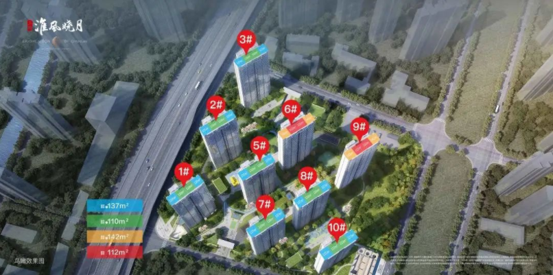 南京上鐵淮風(fēng)曉月能不能買？上鐵淮風(fēng)曉月樓盤優(yōu)缺點