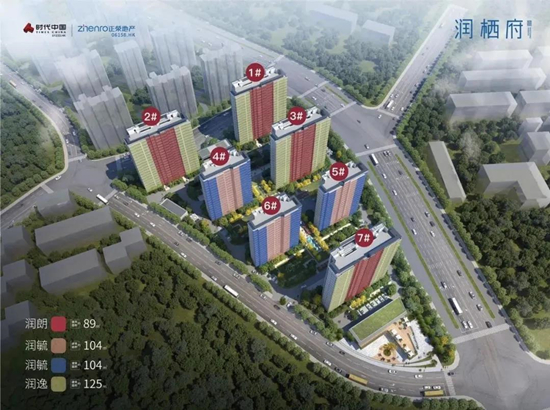 潤棲府位置怎么樣？南京潤棲府周邊配套分析