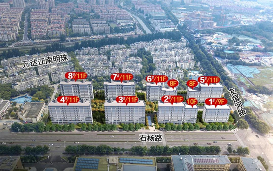 玖樾印象有幾種戶型？南京玖樾印象戶型圖解析