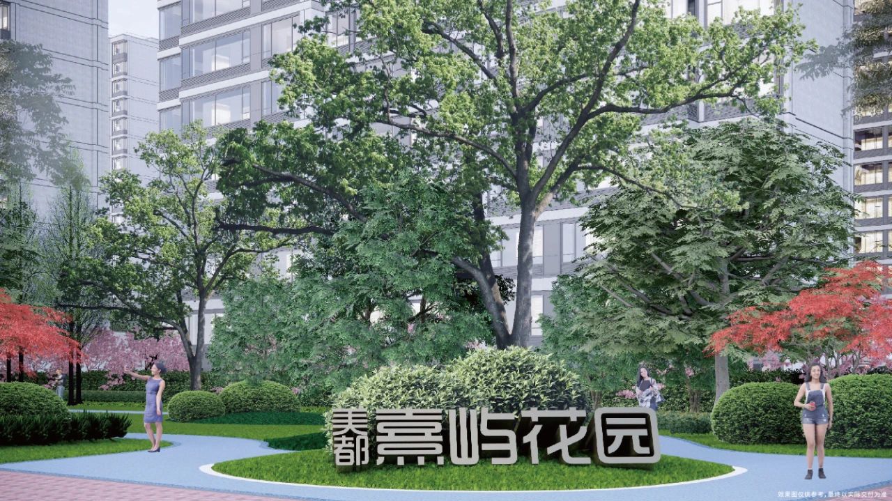 美都星嶼熹的開(kāi)發(fā)商靠譜嗎？南京美都星嶼熹開(kāi)發(fā)商簡(jiǎn)介