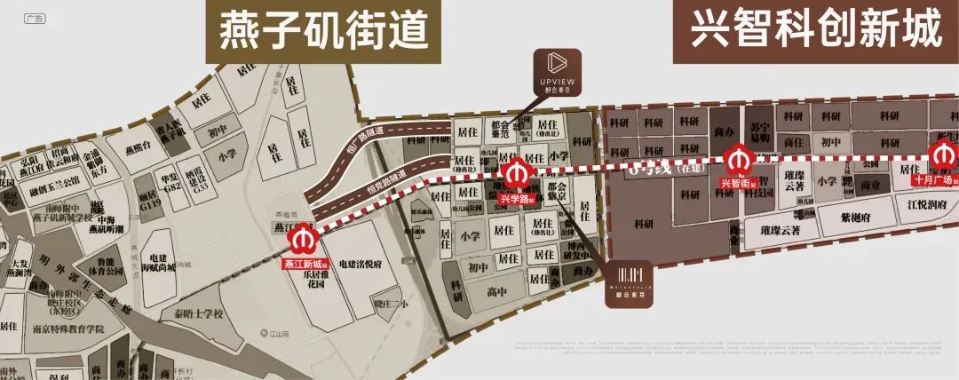 都會峯范位置好不好？南京都會峯范周邊規(guī)劃和配套