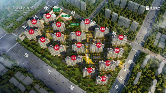 魯能硅谷公館房子可以買嗎？南京魯能硅谷公館怎么樣？