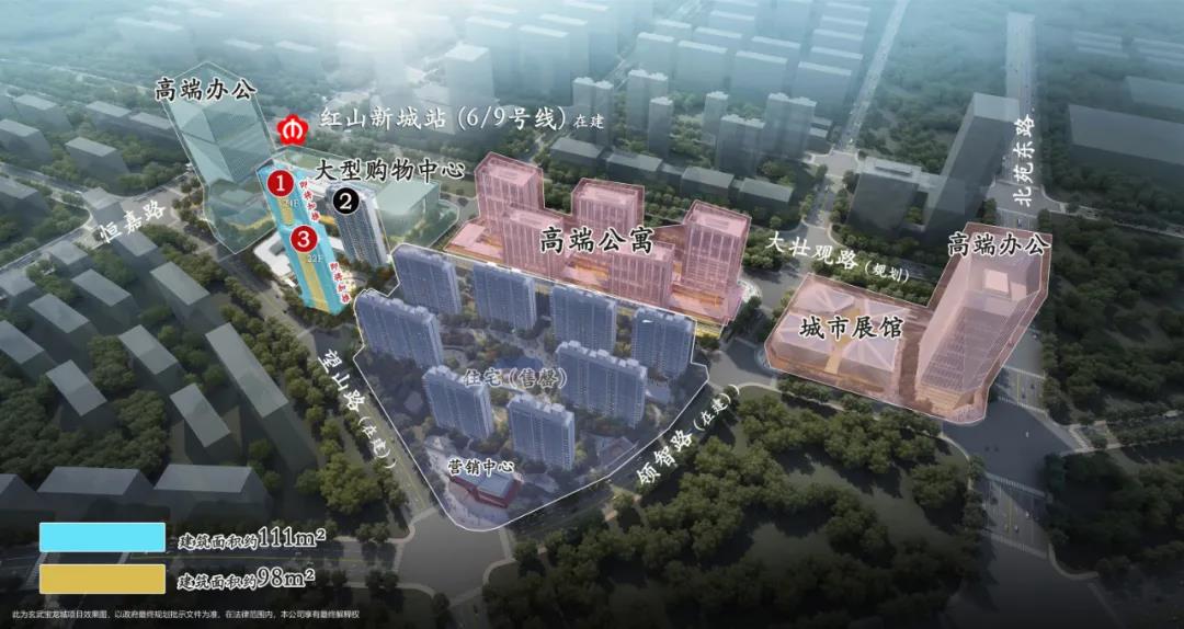 玄武寶龍城領(lǐng)取B2號(hào)樓銷許，均價(jià)45000元/㎡