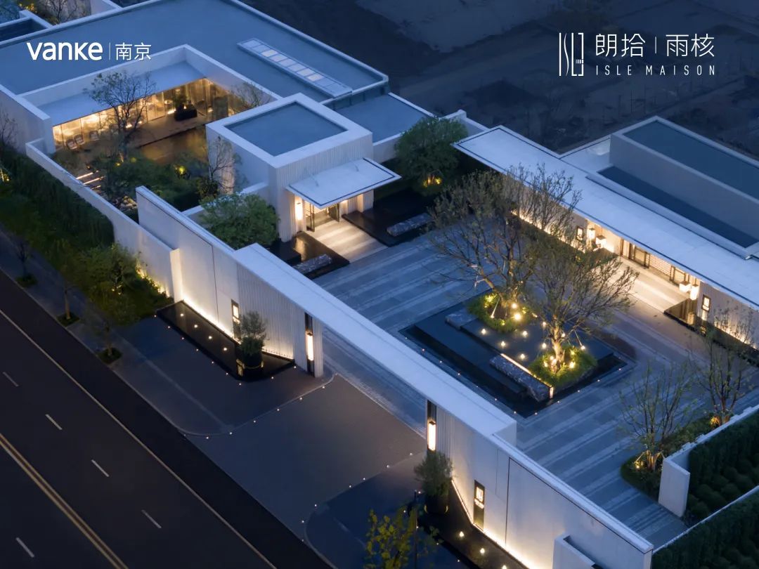 萬科朗拾|雨核戶型好不好？南京萬科朗拾|雨核戶型圖解析