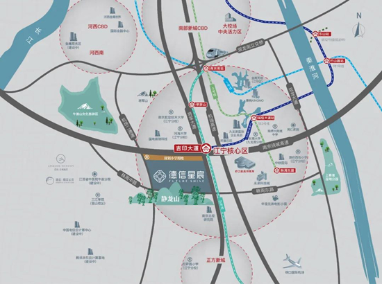 德信星宸能升值嗎？南京德信星宸周邊規(guī)劃分析