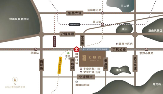南京紫麒府值得買嗎？紫麒府樓盤介紹