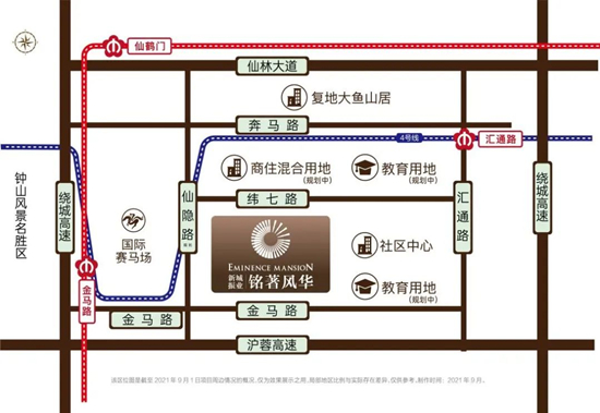 南京銘著風(fēng)華位置怎么樣？銘著風(fēng)華周邊規(guī)劃