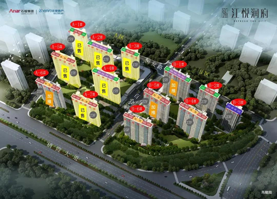 南京江悅潤府房價是多少？江悅潤府戶型圖