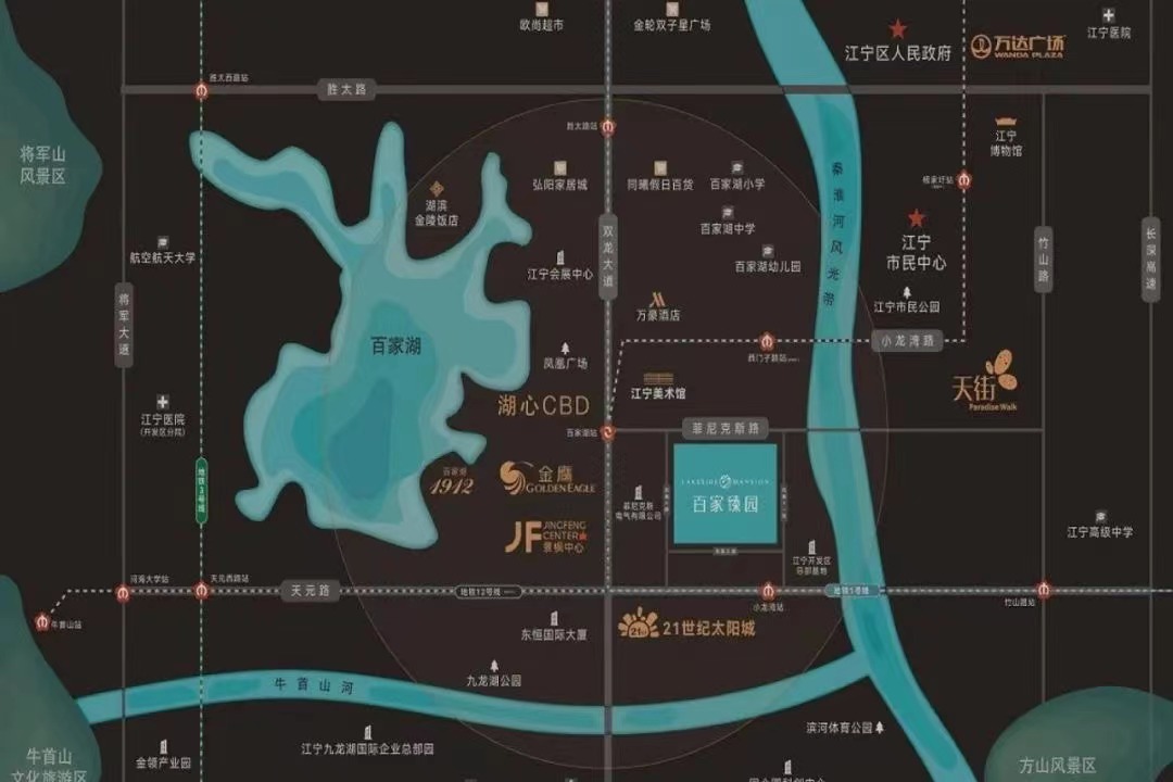 南京江寧百家臻園位置在哪？百家臻園最新消息