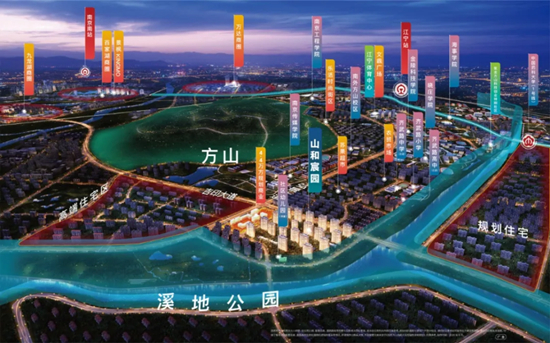 山和宸園值得投資嗎？南京山和宸園周邊規(guī)劃怎么樣？