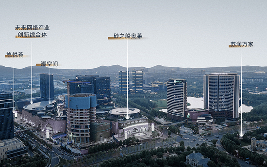 紫京四季房子均價是多少？南京紫京四季周邊配套怎么樣？
