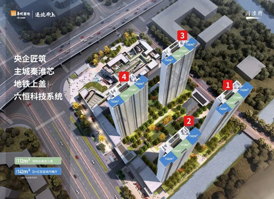 南京華潤潤淮府售樓處電話和地址？華潤潤淮府項目優(yōu)缺點
