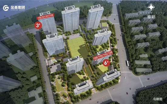 金基雅玥值得買嗎？南京金基雅玥最新價(jià)格