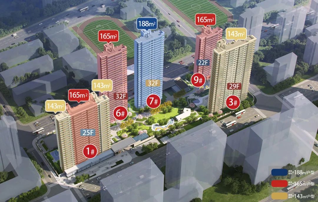 深業(yè)南灣上府領(lǐng)取4號樓銷許，均價46952元/㎡