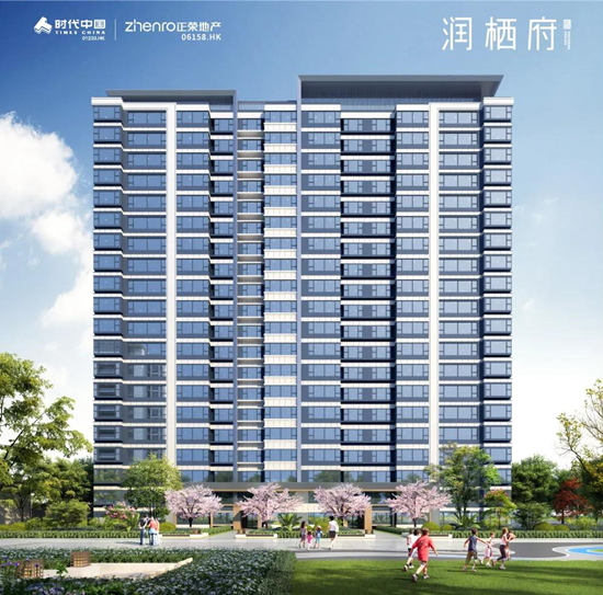 仙林潤棲府值不值得買？南京潤棲府樓盤優(yōu)缺點(diǎn)