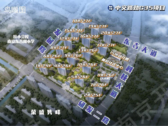 山語春風位置怎么樣？南京山語春風周邊配套和規(guī)劃