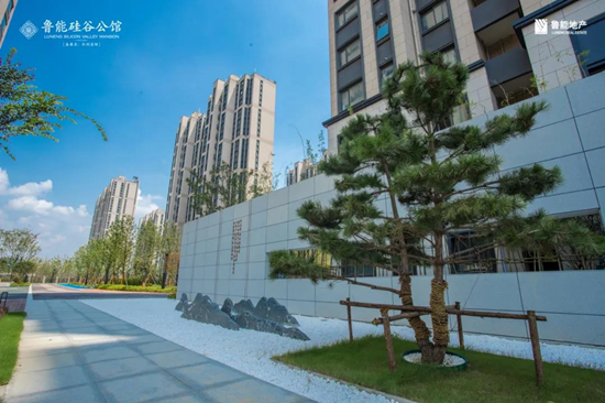 南京魯能硅谷公館在哪里？魯能硅谷公館周邊配套和規(guī)劃