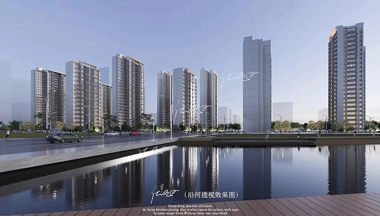仁恒云谷世紀(jì)值得買嗎？南京仁恒云谷世紀(jì)樓盤優(yōu)缺點