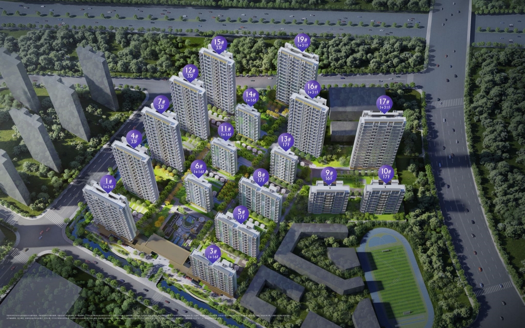 軟件谷聯(lián)發(fā)G29項目案名公布：聯(lián)發(fā)雨花新澍