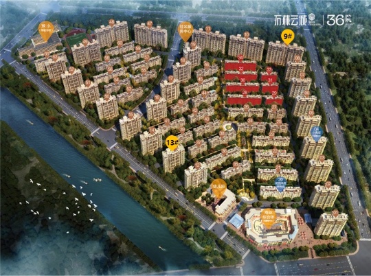 石林云城規(guī)劃圖