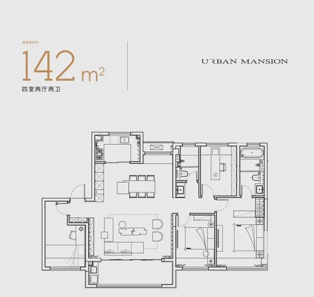 142㎡戶型圖