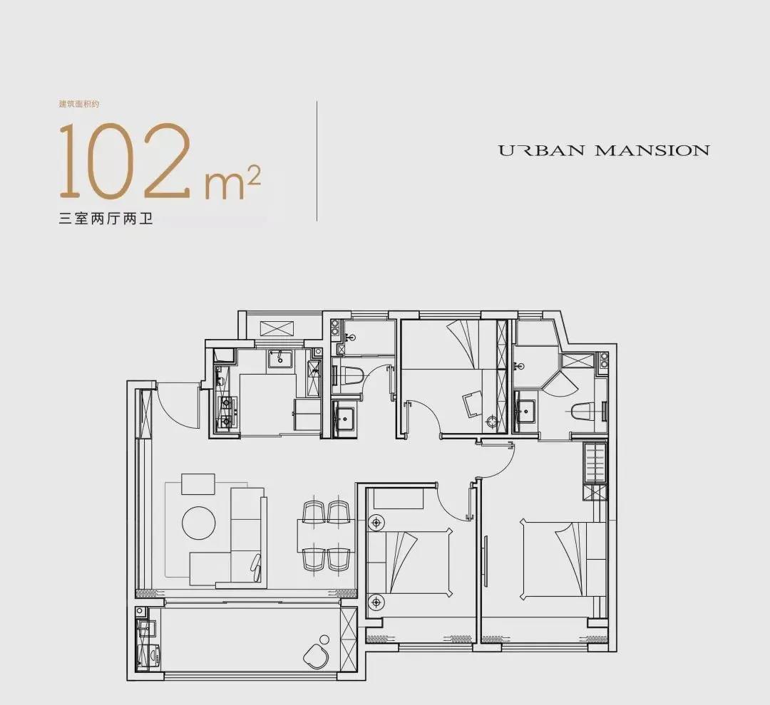 102㎡戶型圖