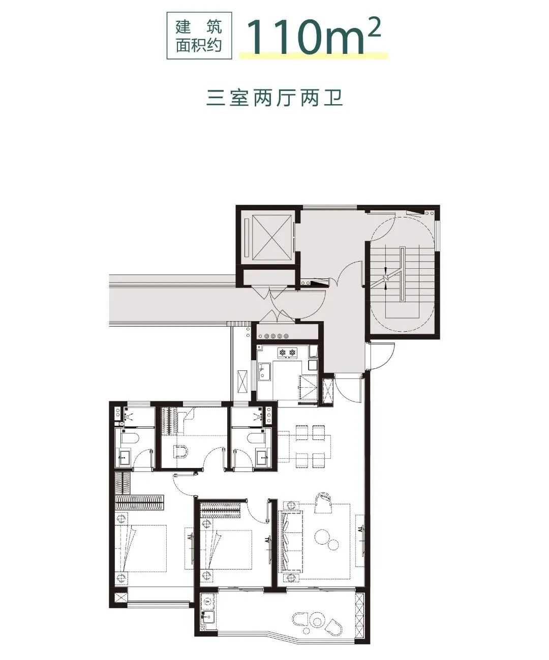 110㎡戶型圖