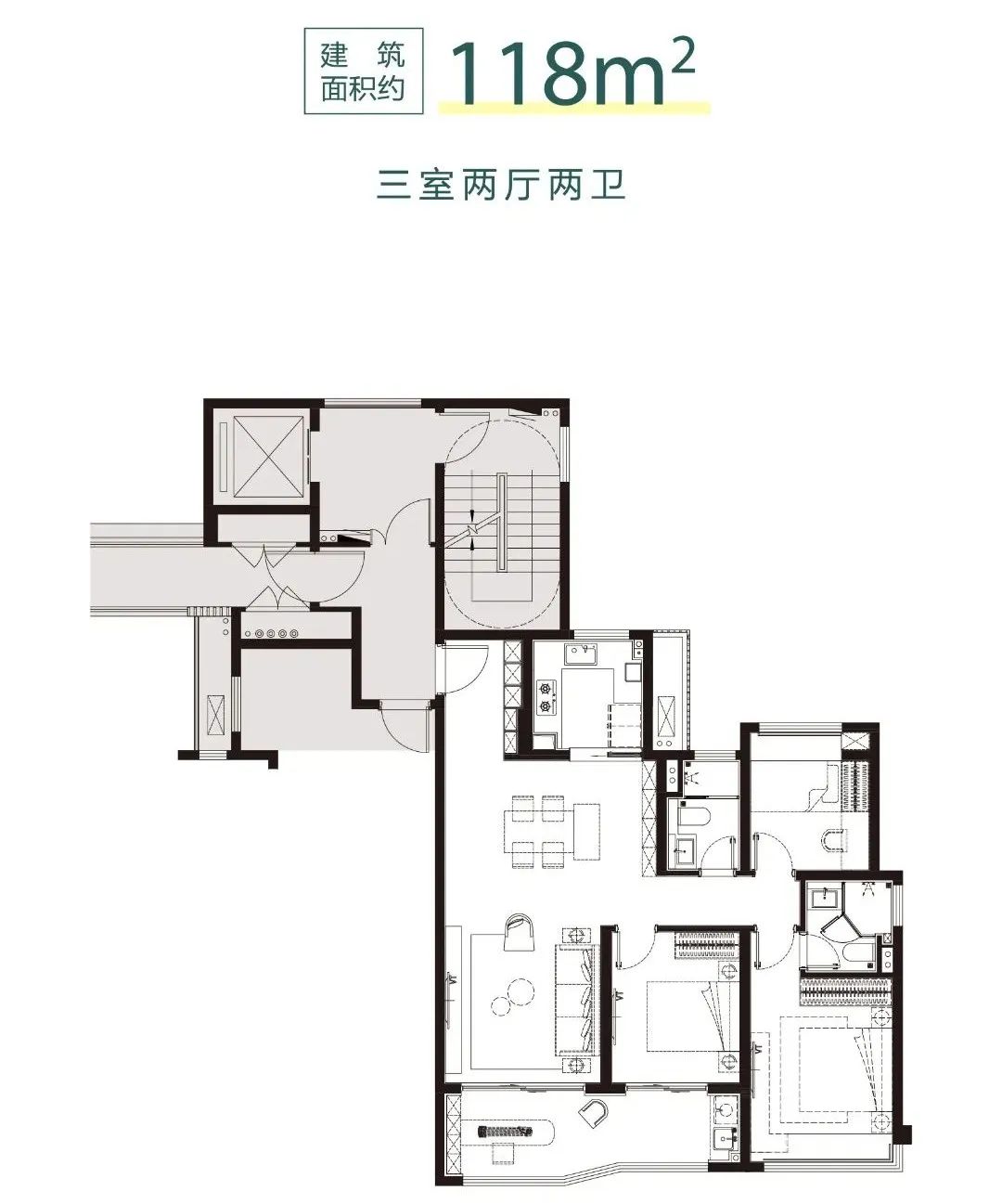 118㎡戶型圖